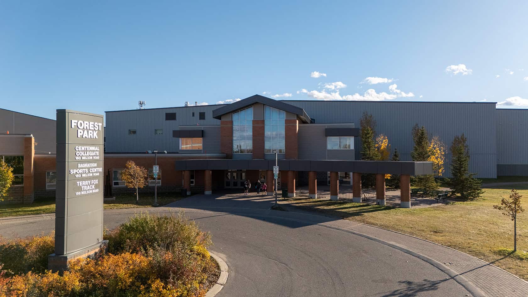 Saskatoon Sports Centre North Entrance